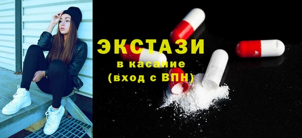 2c-b Беломорск