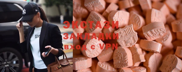 кокаин премиум Белокуриха