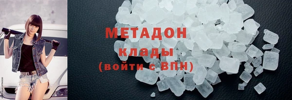 2c-b Беломорск