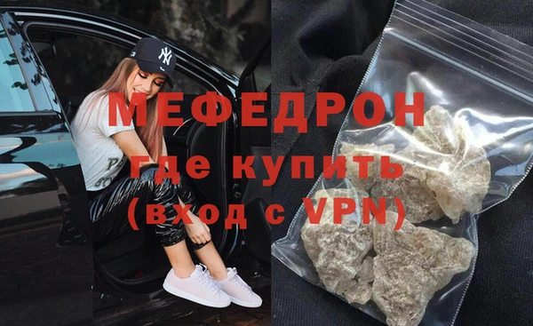 2c-b Беломорск