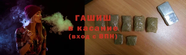 2c-b Беломорск