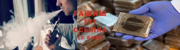 СК Пролетарск