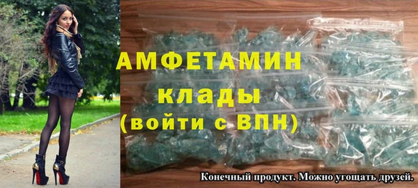 2c-b Беломорск