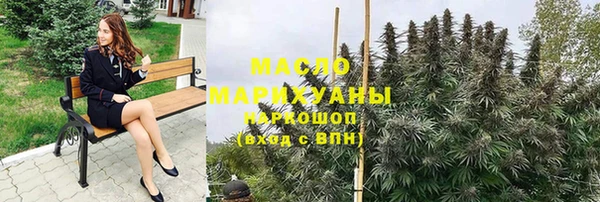 ПСИЛОЦИБИНОВЫЕ ГРИБЫ Белоозёрский