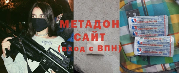 2c-b Беломорск