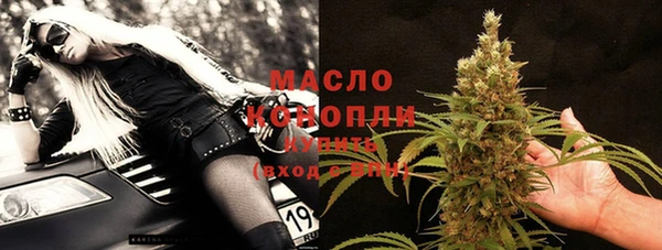 ПСИЛОЦИБИНОВЫЕ ГРИБЫ Белоозёрский