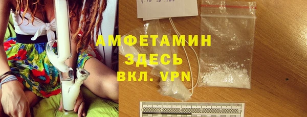 2c-b Беломорск