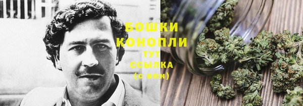 кокаин премиум Белокуриха