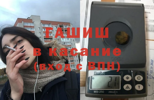 2c-b Беломорск